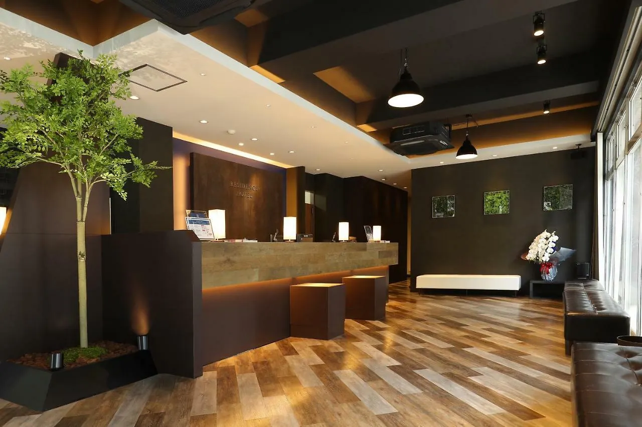 Apartment Residence Hotel Hakata 7